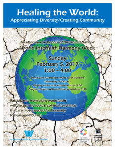 Healing the World 2017 flyer (1)