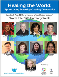 WIHW-panelists-1-17
